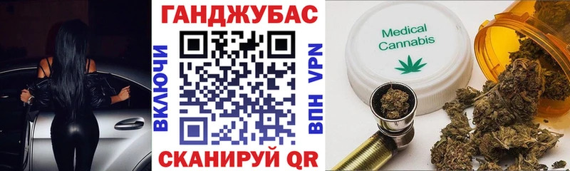 Цена Горнозаводск ГАШИШ  Галлюциногенные грибы  АМФЕТАМИН  Мефедрон  Экстази  Alpha PVP 