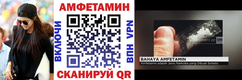 магазин продажи наркотиков  Горнозаводск  Амфетамин 98% 