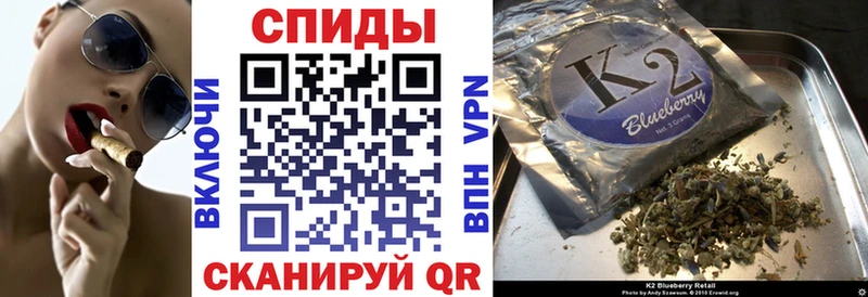 нарко площадка состав  Горнозаводск  Бутират Butirat 