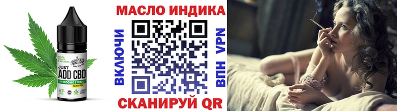 Canna-Cookies марихуана  сколько стоит  Горнозаводск 