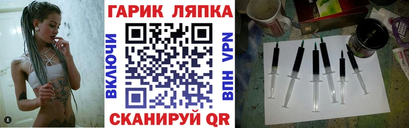 ГАШИШ Изолятор  МЕГА онион  Горнозаводск  как найти закладки 