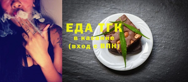 кокаин колумбия Балабаново