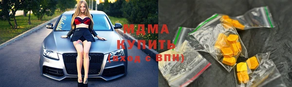 ПСИЛОЦИБИНОВЫЕ ГРИБЫ Баксан