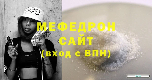 кокаин колумбия Балабаново