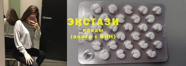 кокаин колумбия Балабаново