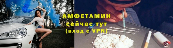 ПСИЛОЦИБИНОВЫЕ ГРИБЫ Баксан