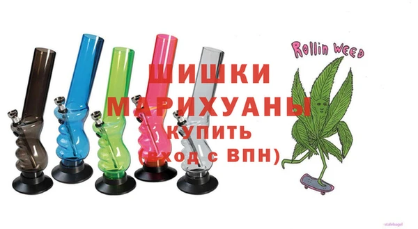 spice Балахна