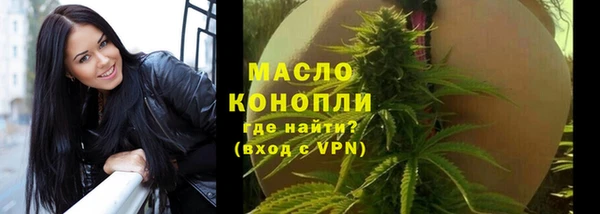 спиды Арсеньев
