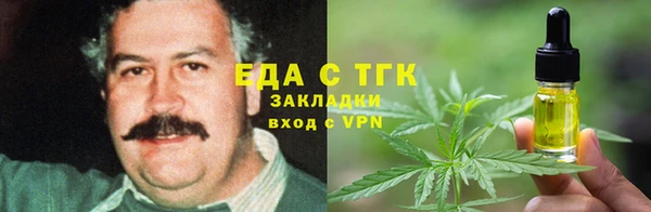 кокаин колумбия Балабаново