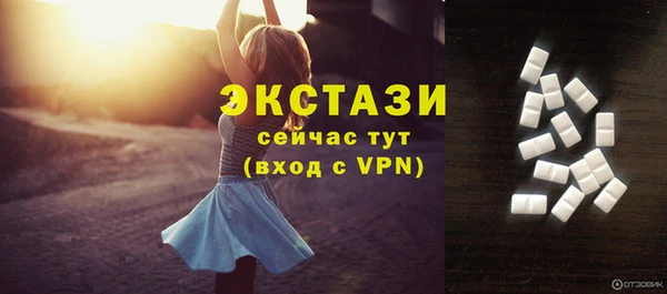 кокаин колумбия Балабаново