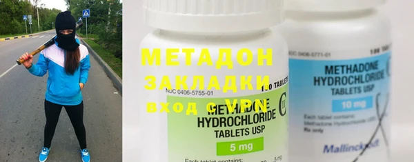 кокаин колумбия Балабаново