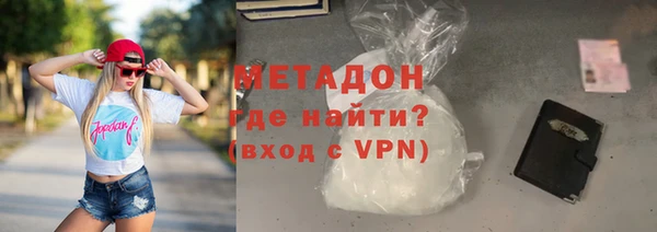 spice Балахна