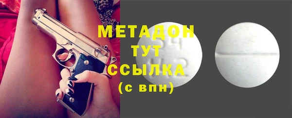 кокаин колумбия Балабаново