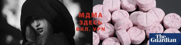spice Балахна
