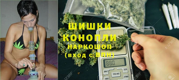 кокаин колумбия Балабаново