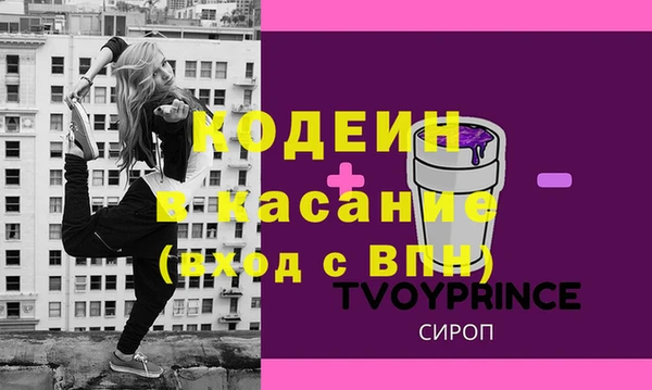 ПСИЛОЦИБИНОВЫЕ ГРИБЫ Баксан
