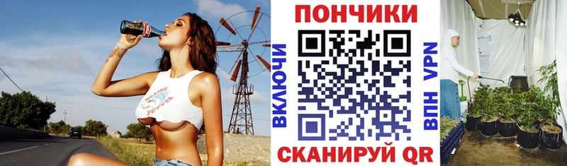МАРИХУАНА ГИДРОПОН Горнозаводск